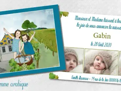 Gabin